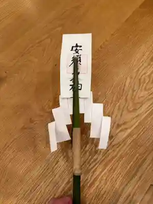 美奈宜神社(福岡県)