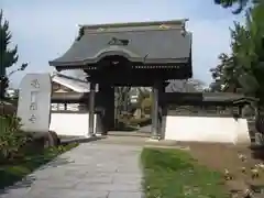 普門寺の山門