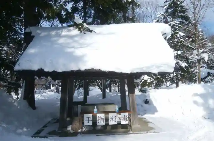 栗沢神社の手水舎