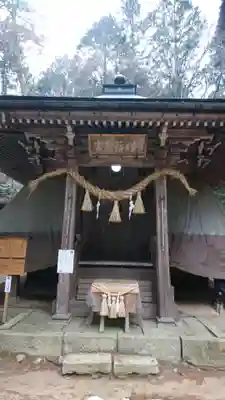 飛騨東照宮の末社・摂社