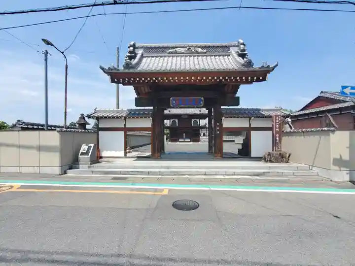 安養院(埼玉県)
