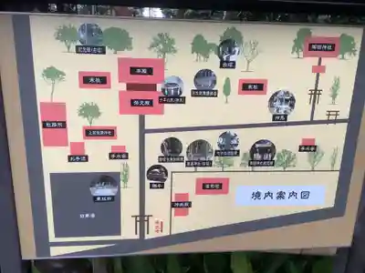 七所社のその他建物