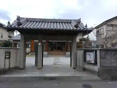 長楽寺の山門・神門