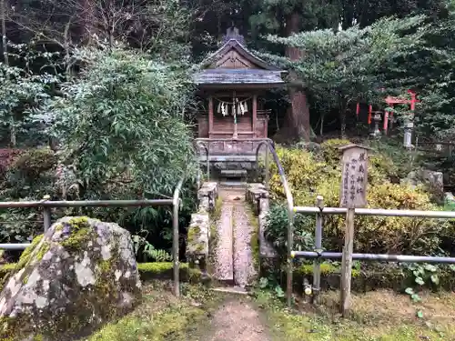 粟鹿神社の末社