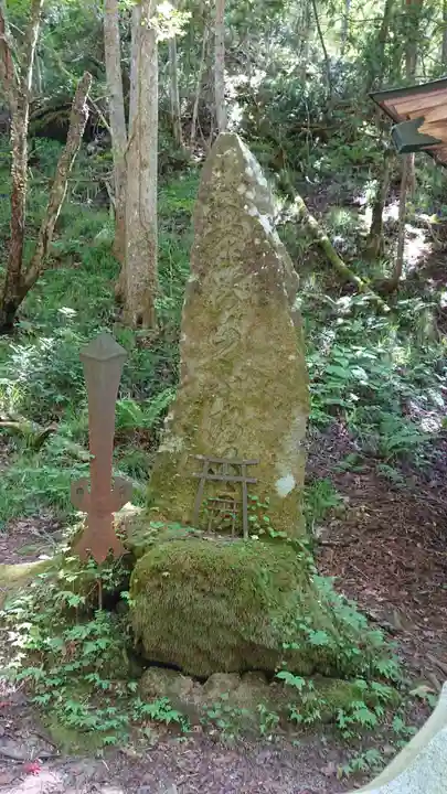 達沢不動滝(福島県)