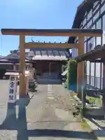 西宮神社(群馬県)
