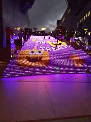 東丸神社(京都府)
