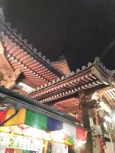 長國寺の本殿・本堂