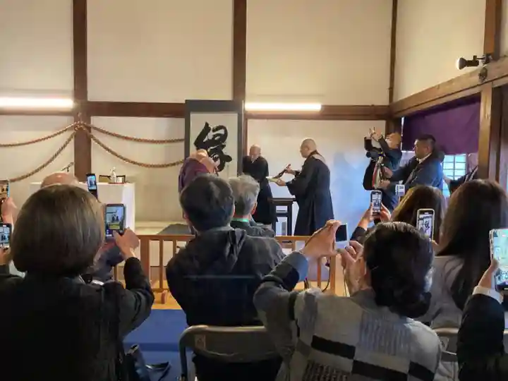 相応寺(愛知県)