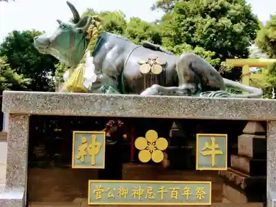 水海道天満宮(茨城県)