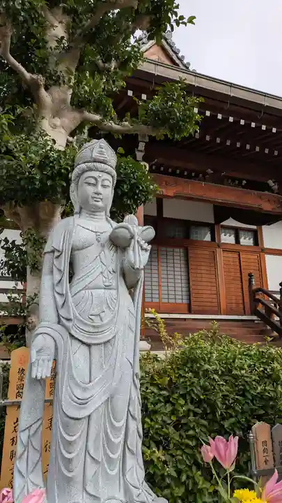 正福寺(京都府)