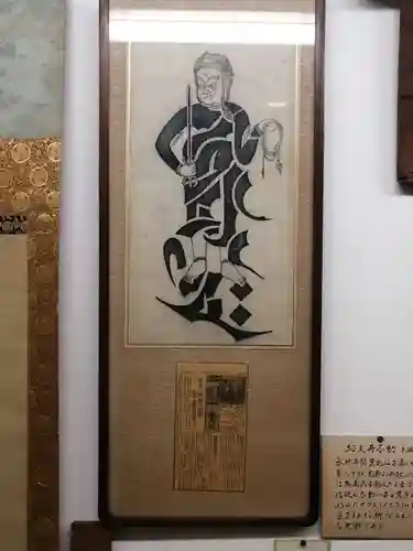 栄国寺のその他建物