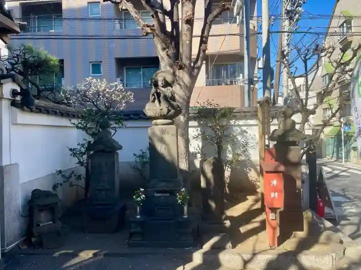 成就院の{uncategorized: "未分類", other: "その他", undefined: "問題あり", building: "その他建物", grave: "お墓", sacred_gate: "鳥居", guardian: "狛犬", statue: "像", buddha: "仏像", history: "歴史", nature: "自然", garden: "庭園", animal: "動物", pagoda: "塔", temizu: "手水舎", mountain_gate: "山門・神門", sanctuary: "本殿・本堂", subordinate: "末社・摂社", art: "芸術", scenery: "景色", jizo: "地蔵", ema: "絵馬", goshuin: "御朱印", omikuji: "おみくじ", items: "授与品その他", amulet: "お守り", goshuincho: "御朱印帳", eats: "食事", festival: "お祭り", votive_dance: "神楽", shichigosan: "七五三参", wedding: "結婚式", experience: "体験その他", initially: "初詣", around: "周辺", anti_infection: "感染症対策"}