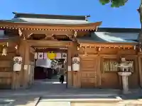 櫛田神社の{uncategorized: "未分類", other: "その他", undefined: "問題あり", building: "その他建物", grave: "お墓", sacred_gate: "鳥居", guardian: "狛犬", statue: "像", buddha: "仏像", history: "歴史", nature: "自然", garden: "庭園", animal: "動物", pagoda: "塔", temizu: "手水舎", mountain_gate: "山門・神門", sanctuary: "本殿・本堂", subordinate: "末社・摂社", art: "芸術", scenery: "景色", jizo: "地蔵", ema: "絵馬", goshuin: "御朱印", omikuji: "おみくじ", items: "授与品その他", amulet: "お守り", goshuincho: "御朱印帳", eats: "食事", festival: "お祭り", votive_dance: "神楽", shichigosan: "七五三参", wedding: "結婚式", experience: "体験その他", initially: "初詣", around: "周辺", anti_infection: "感染症対策"}