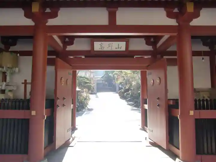 赤松院(和歌山県)