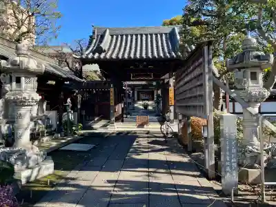 大楽院(神奈川県)