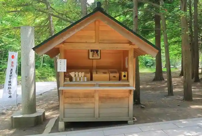 開拓神社の建物その他