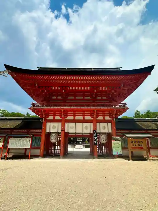 賀茂御祖神社(下鴨神社)(京都府)