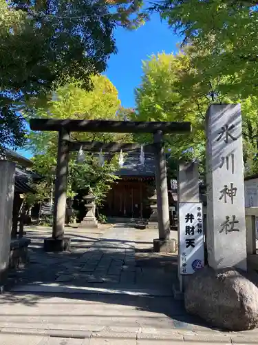 仲町氷川神社(東京都)