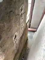 天神社(余坂天神社)のその他建物