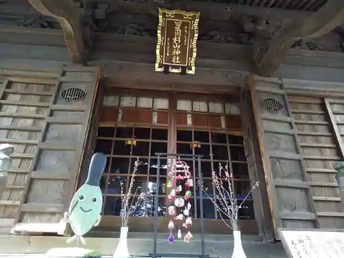 星川杉山神社の本殿・本堂