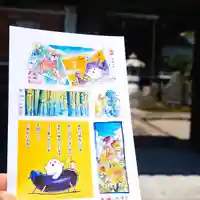 欣浄寺(三重県)