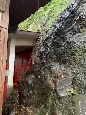 不動寺(群馬県)