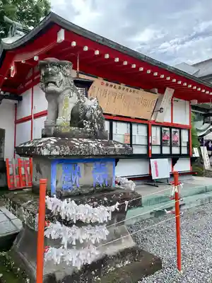 深志神社(長野県)