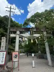 富部神社(愛知県)