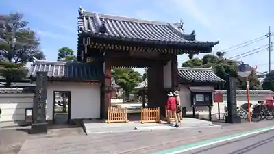 南蔵院の山門・神門