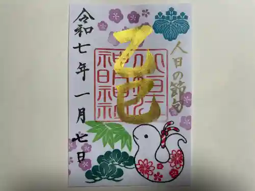 小垣江神明神社(愛知県)