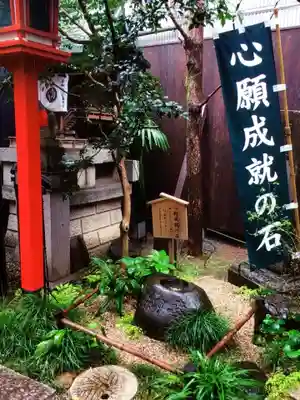 陽運寺(東京都)