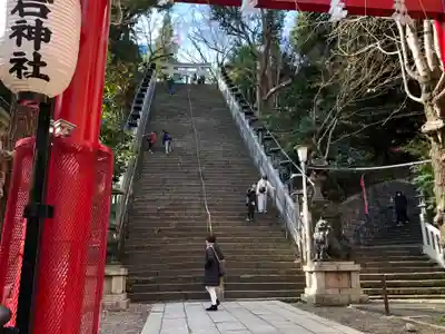 愛宕神社のその他建物