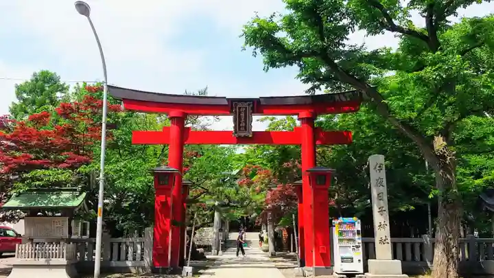 彌彦神社 (伊夜日子神社)の鳥居