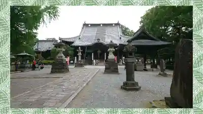 鑁阿寺(栃木県)