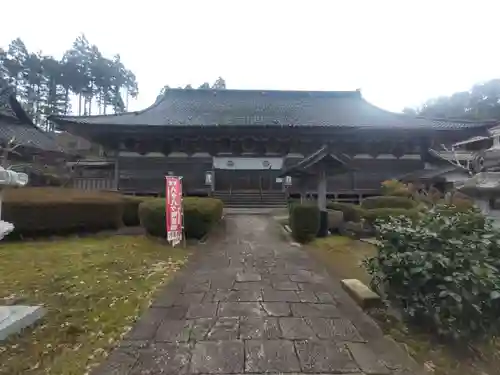 蓮華峯寺(新潟県)