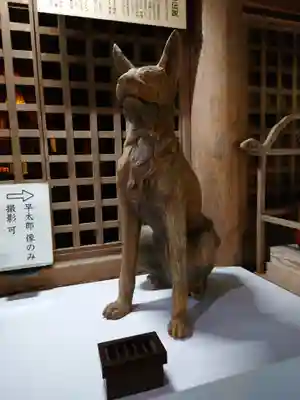 宝積山光前寺(長野県)