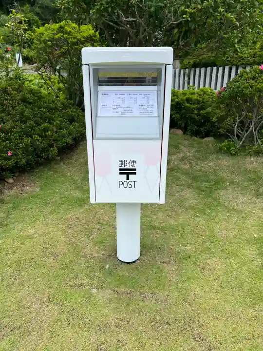 金蛇水神社(宮城県)