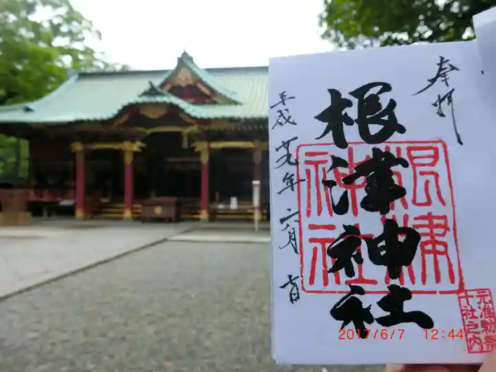 根津神社(東京都)