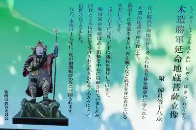 八幡社(西條八幡社)のその他建物