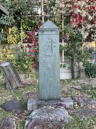 本立寺(東京都)