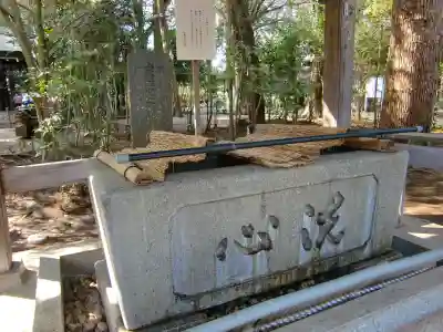 常磐神社の手水舎