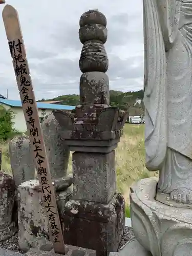 大圓寺の塔