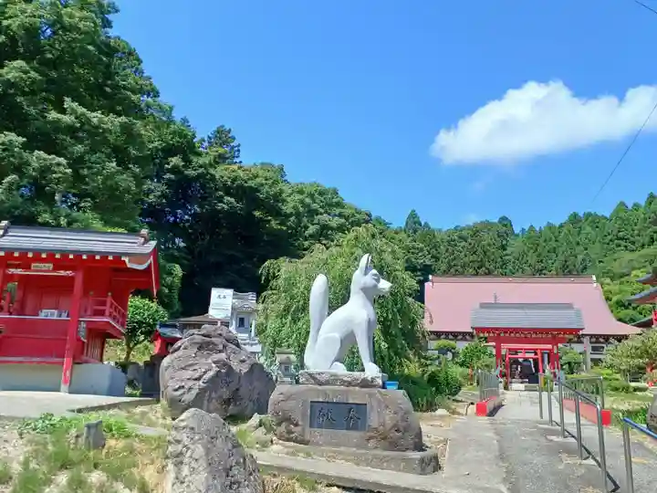 白狐山光星寺(山形県)