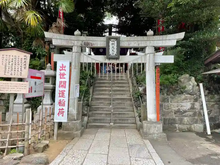 成田山新勝寺の末社・摂社