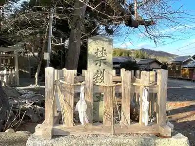 津田神社(三重県)