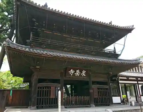 泉岳寺の山門・神門