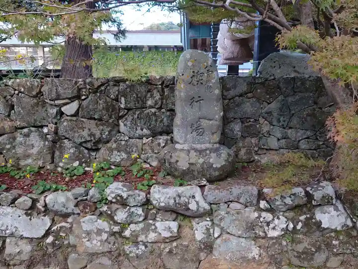 出雲大社(島根県)