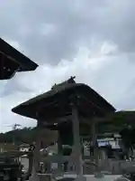 西光寺(神奈川県)