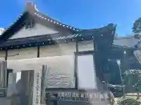 宝城寺の{uncategorized: "未分類", other: "その他", undefined: "問題あり", building: "その他建物", grave: "お墓", sacred_gate: "鳥居", guardian: "狛犬", statue: "像", buddha: "仏像", history: "歴史", nature: "自然", garden: "庭園", animal: "動物", pagoda: "塔", temizu: "手水舎", mountain_gate: "山門・神門", sanctuary: "本殿・本堂", subordinate: "末社・摂社", art: "芸術", scenery: "景色", jizo: "地蔵", ema: "絵馬", goshuin: "御朱印", omikuji: "おみくじ", items: "授与品その他", amulet: "お守り", goshuincho: "御朱印帳", eats: "食事", festival: "お祭り", votive_dance: "神楽", shichigosan: "七五三参", wedding: "結婚式", experience: "体験その他", initially: "初詣", around: "周辺", anti_infection: "感染症対策"}